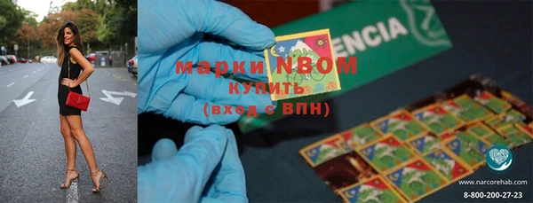 mdma Верхнеуральск